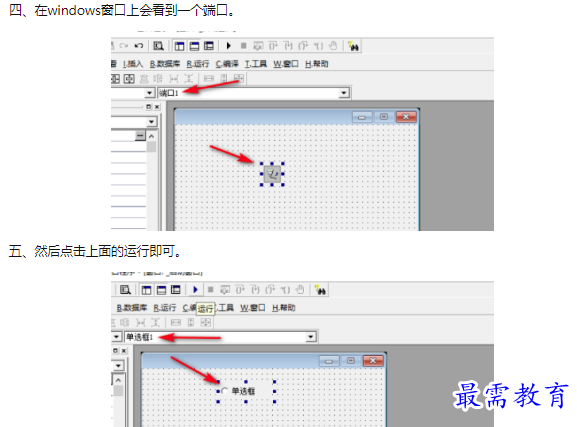 1659924444643985.png image.png