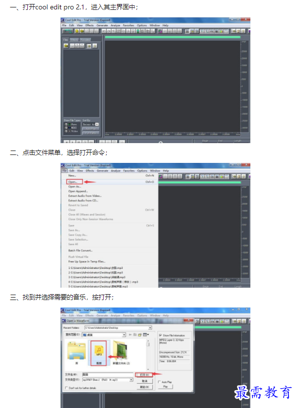 1659924460818827.png image.png
