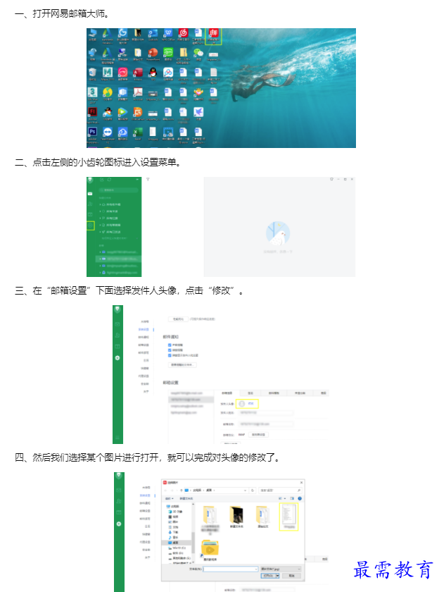 1659924886788764.png image.png