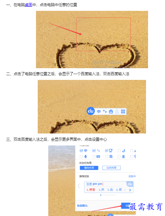 1659925090935449.png image.png