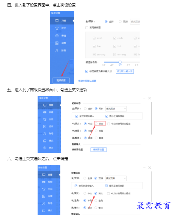 1659925094298915.png image.png