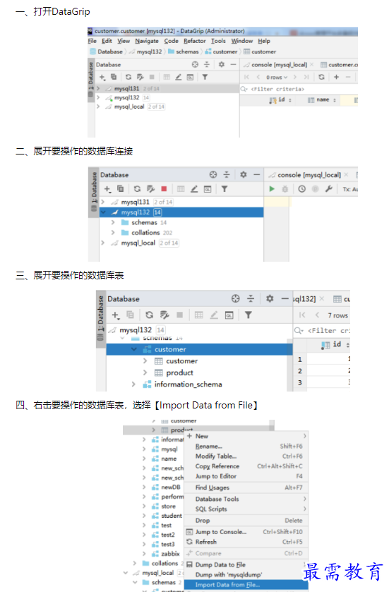 1659925235253926.png image.png