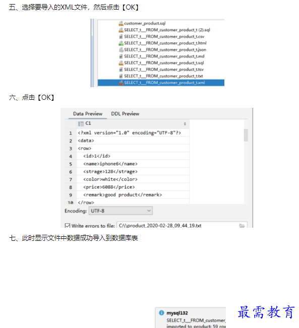 1659925241167074.png image.png