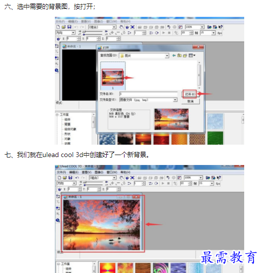 image.png