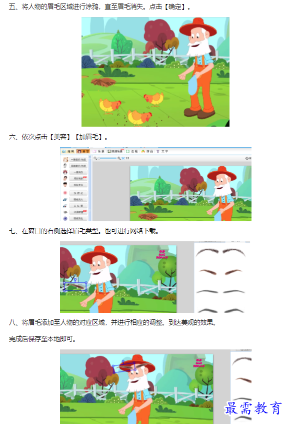 1659925577634300.png image.png