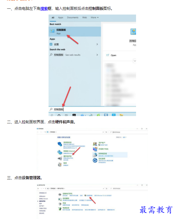 1659925673126832.png image.png