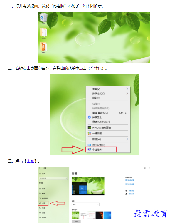 1659925715208313.png image.png
