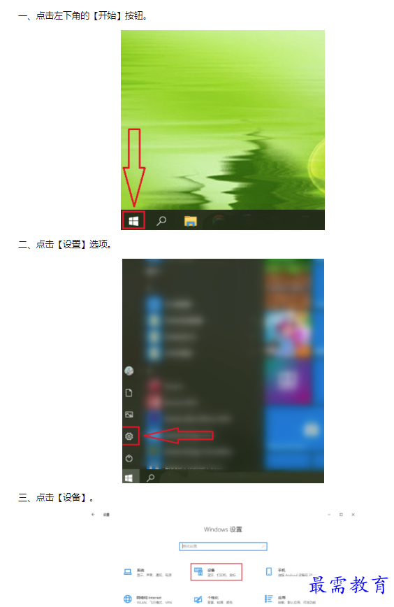 1659925752323014.png image.png
