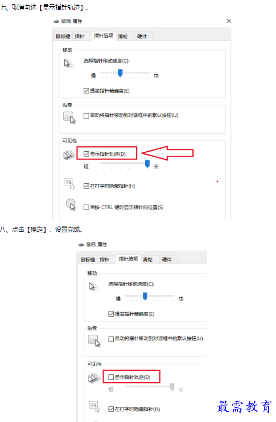 1659925766700396.png image.png