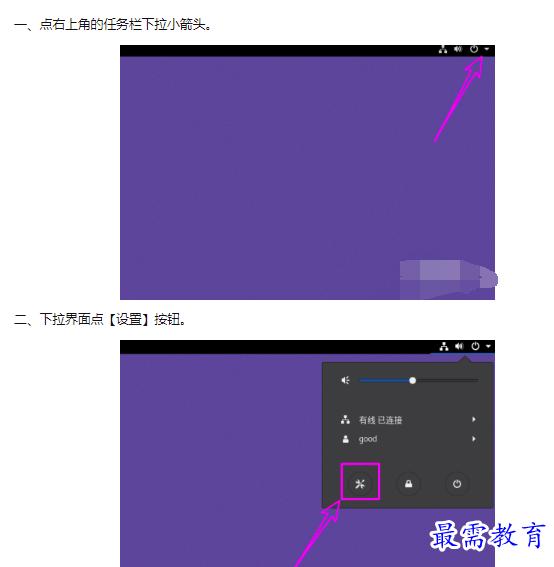 1659926182168601.png image.png