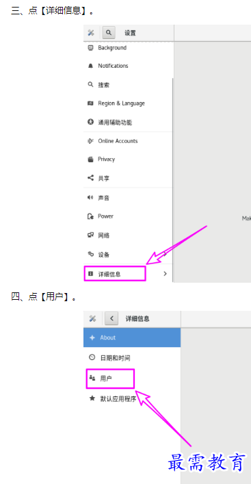 1659926187689097.png image.png