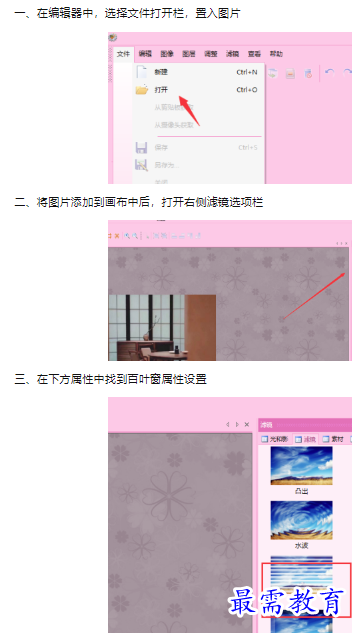 1659926240718015.png image.png