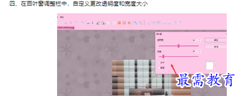 1659926245350393.png image.png