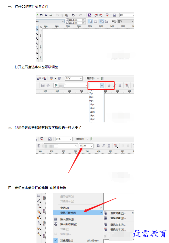 1659926311503163.png image.png