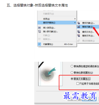 1659926318457556.png image.png