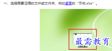 1659926371722509.png image.png