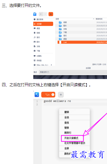 1659926537217378.png image.png