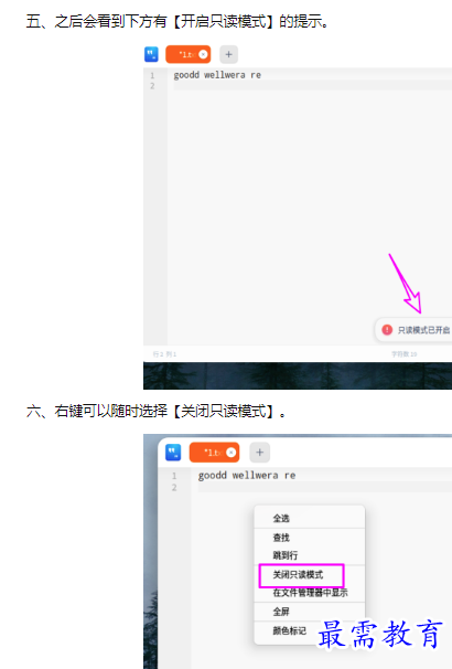 1659926542476479.png image.png