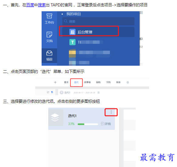 1659926764732558.png image.png