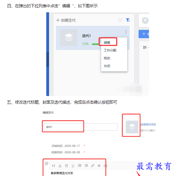 1659926778555148.png image.png