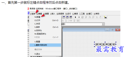 1659927058991247.png image.png