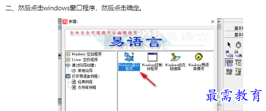 1659927063762030.png image.png