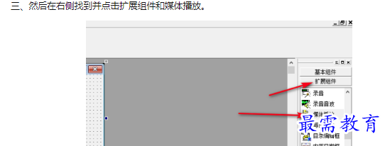 1659927067359824.png image.png