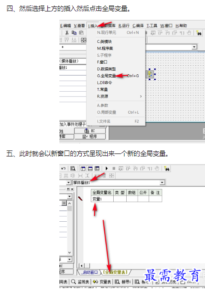 1659927072524195.png image.png