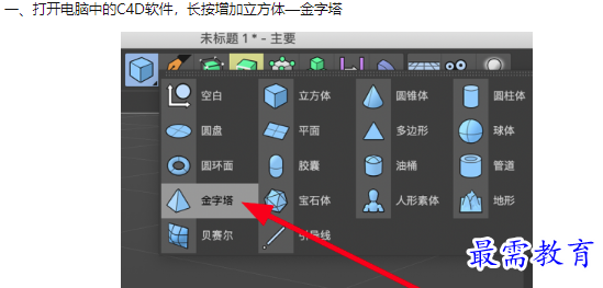 1659927117780439.png image.png