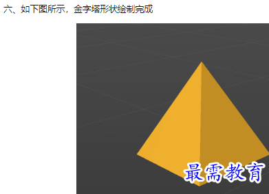 1659927134918277.png image.png