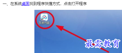 1659927144887400.png image.png
