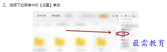 1659927154765614.png image.png