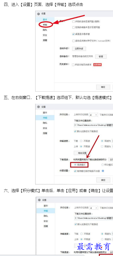1659927163100445.png image.png
