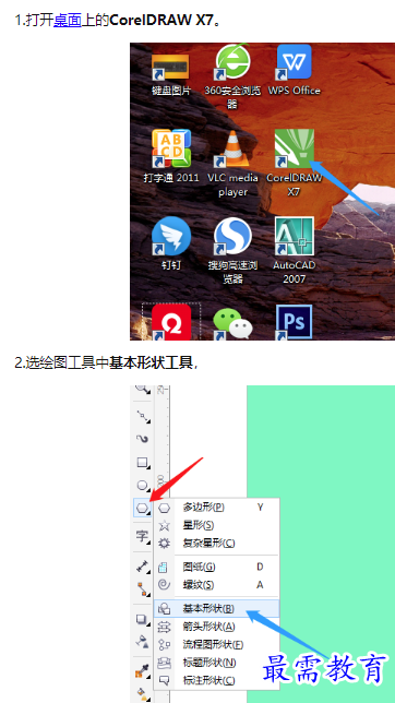 1659927177217719.png image.png