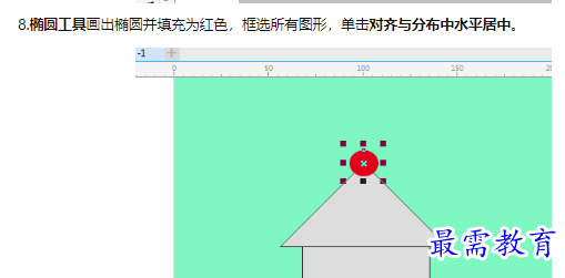 1659927197398718.png image.png