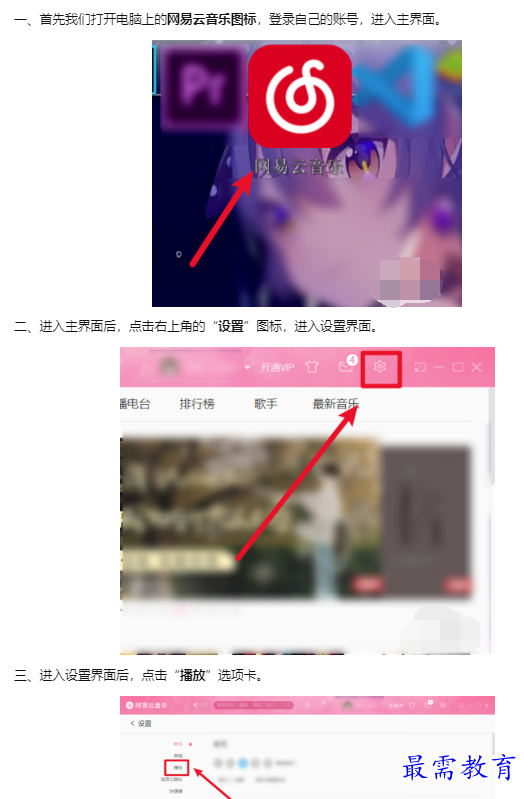 1659927269688681.png image.png