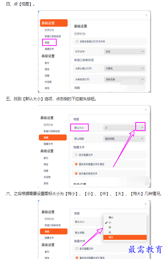 1659927372715293.png image.png