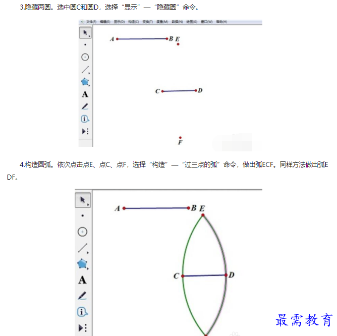 1659927404370746.png image.png