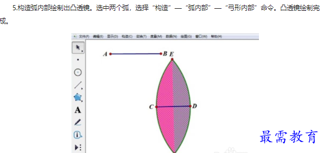 1659927411704493.png image.png