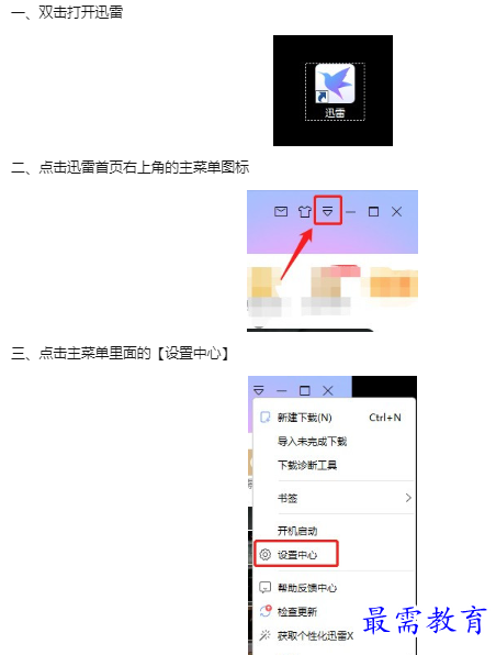 1659927454970668.png image.png