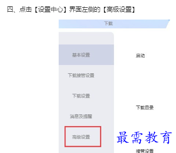 1659927460288589.png image.png