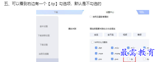 1659927465979997.png image.png