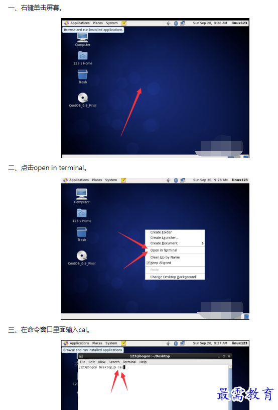 1659927555235636.png image.png
