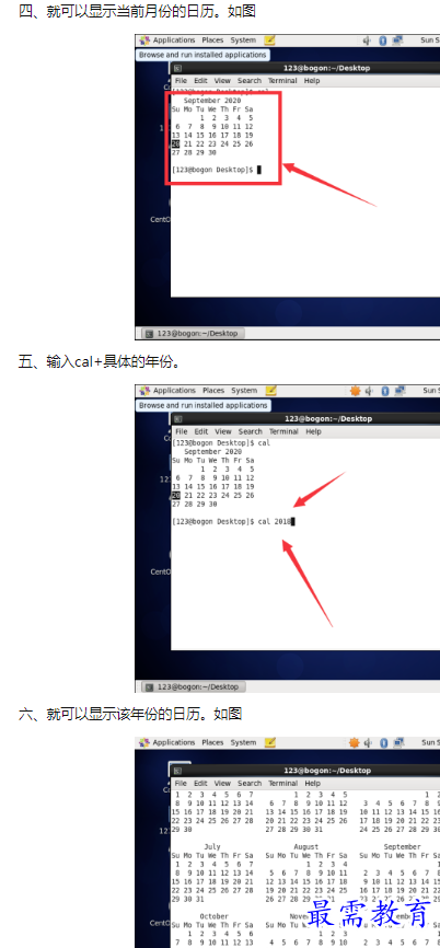 1659927563508082.png image.png