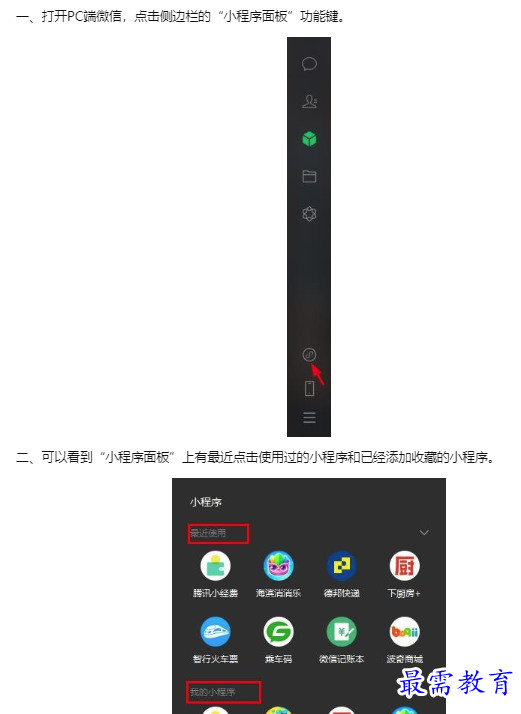 1659927581712283.png image.png