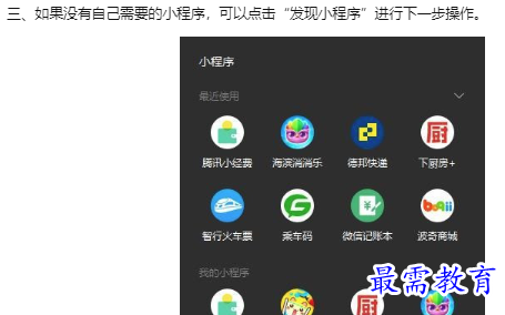 1659927585165323.png image.png