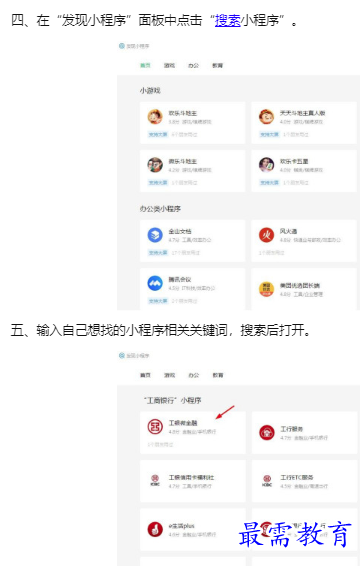 1659927590716306.png image.png