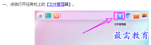 1659927626234143.png image.png