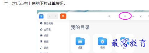 1659927631312389.png image.png