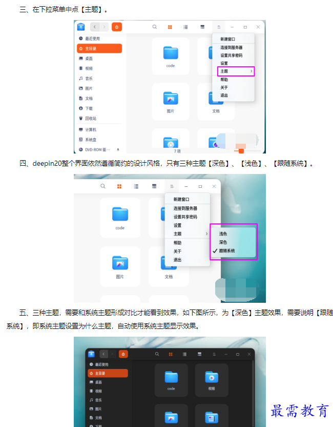1659927653244350.png image.png